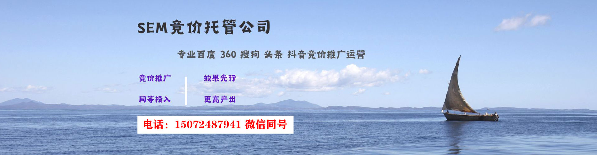 玄武百度怎么推广