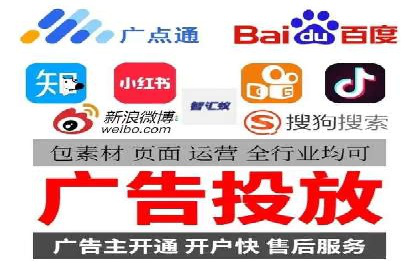 新闻资讯类APP信息流广告营销案例解析